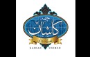 Shamim Golshan-e Pars Indastres 